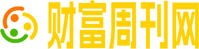 246.55亿元，同比增长6.51%！武清开发区经济运行稳进提质